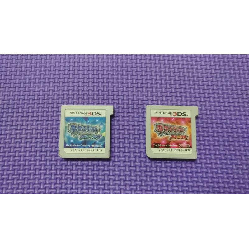 3DS 終極紅寶石 始源藍寶石 ORAS 裸卡 日版 寶可夢 神奇寶貝
