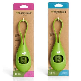 ◤Otis◥⇝加拿大 莎賓與嘉思帕 Earth Rated 保衛地球 環保撿便器2代 附撿便袋15個 莎賓 莎賓撿