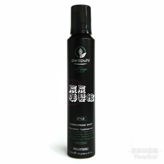 【免沖洗護髮】肯邦 PAUL MITCHELL AWG豐盈線條乳霜200ml 蓬鬆捲度保濕專用 公司貨