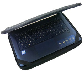 【Ezstick】ACER SF514-53 SF514-53T NB保護專案 三合一防震包組 (13W-S)