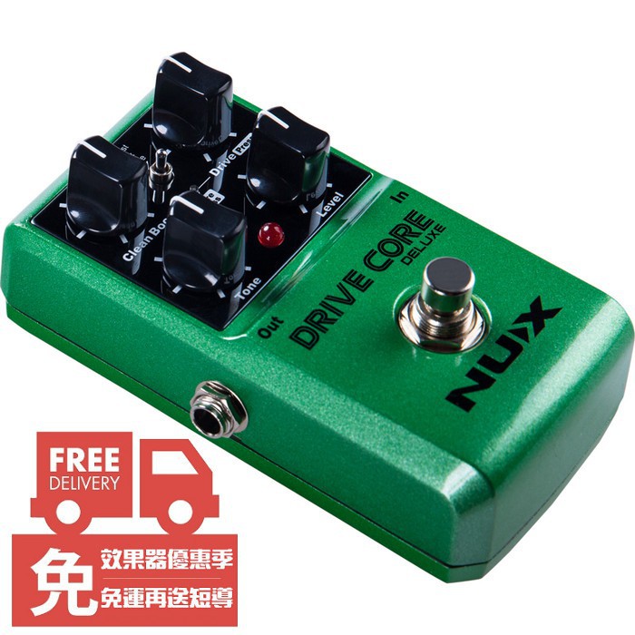 NUX DRIVE CORE Deluxe Overdrive 過載 破音 單顆 效果器[唐尼樂器]