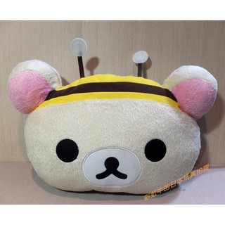 日版 日本帶回 限定景品 SAN-X 懶懶熊 Rilakkuma 拉拉熊 妹妹 變裝蜜蜂大臉抱枕 絨毛娃娃 玩偶