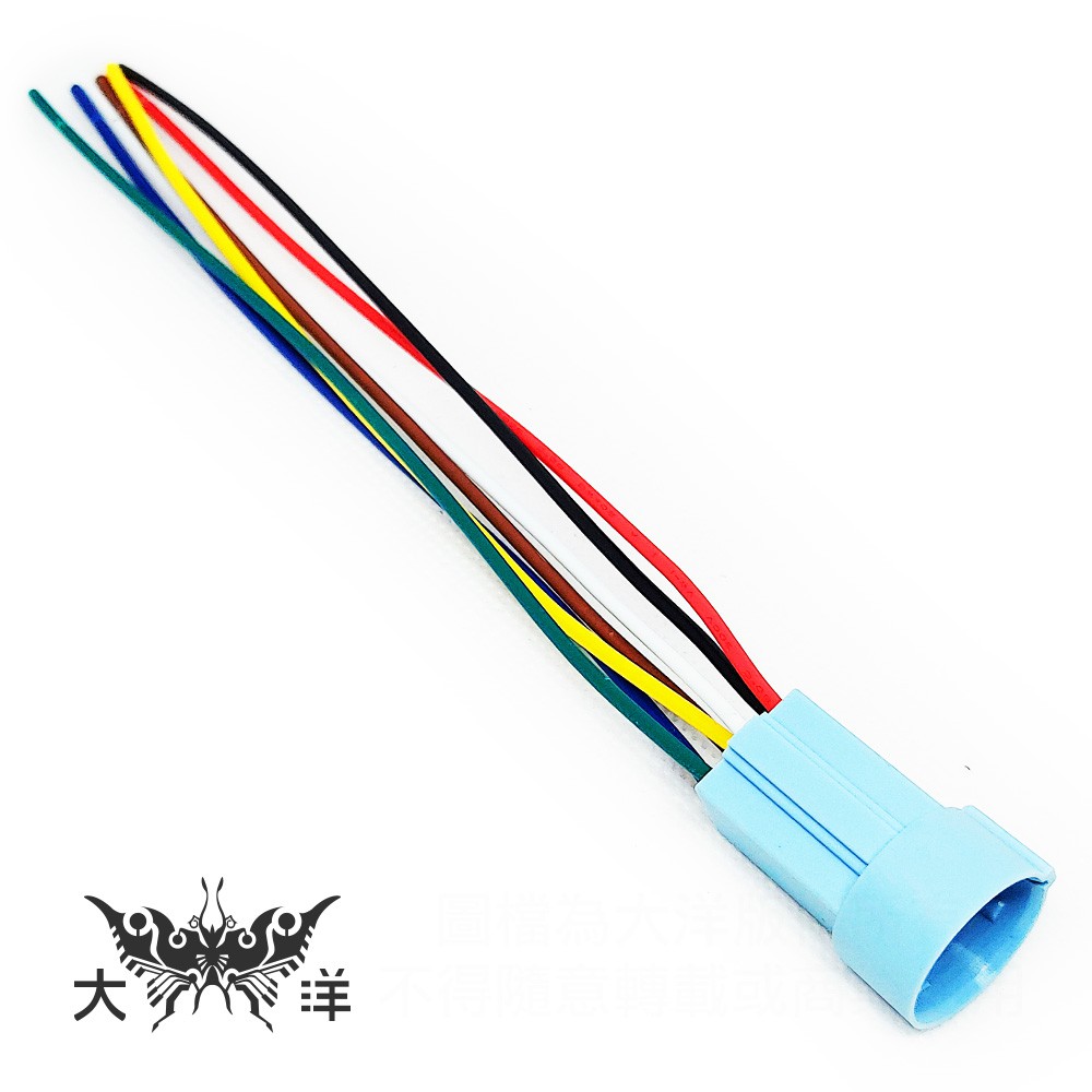 新款19mm金屬開關接線座 七線式 1011e 大洋國際電子 蝦皮購物