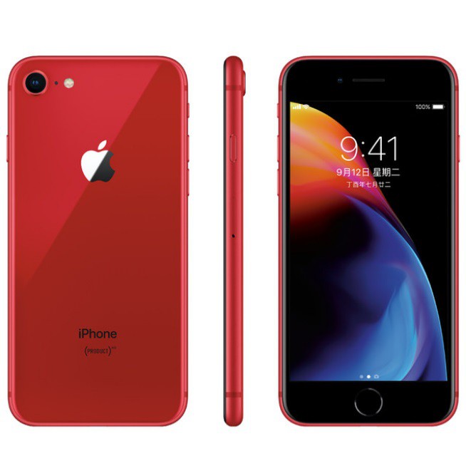 【全新未拆封】🔥Apple iPhone 8 64G/256G 蘋果(PRODUCT) RED紅色 公司貨 折扣碼