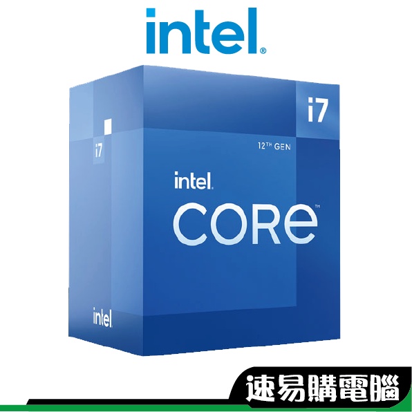 Intel英特爾 I7-12700 中央處理器 12核20緒 CPU 1700腳位 含內顯 I7-12700K