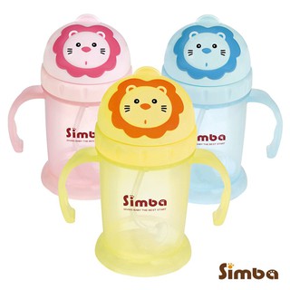 小獅王辛巴 Simba 滑蓋樂活杯/水杯240ml