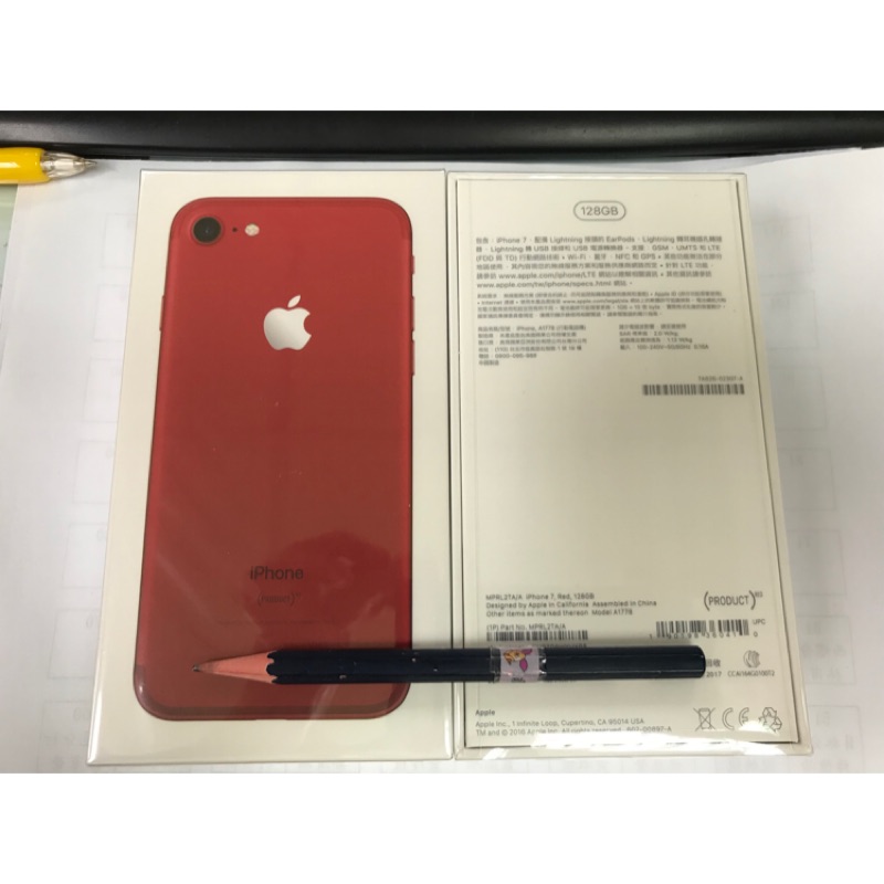 全新未拆 iPhone 7 128g 限量款 紅色
