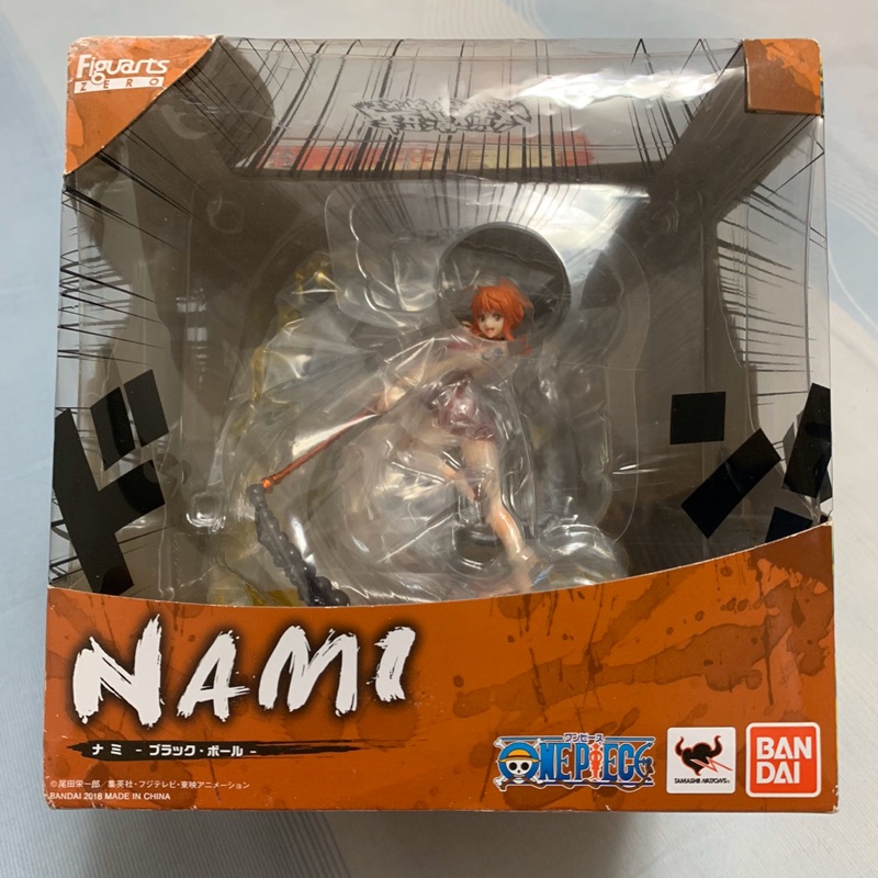 日版 金證 航海王 海賊王 Figuarts ZERO 超激戰 Black Ball 黑球 娜美 NAMI