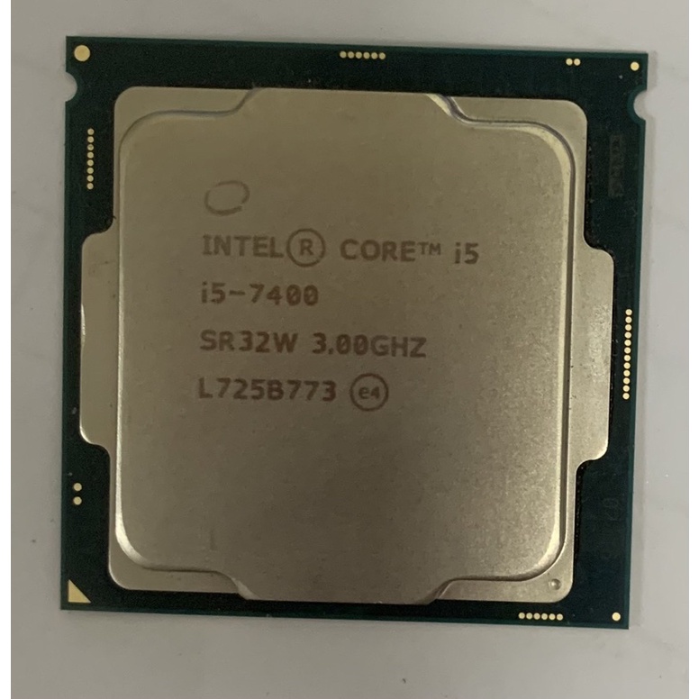 CPU I5 7500的價格推薦- 2023年3月| 比價比個夠BigGo