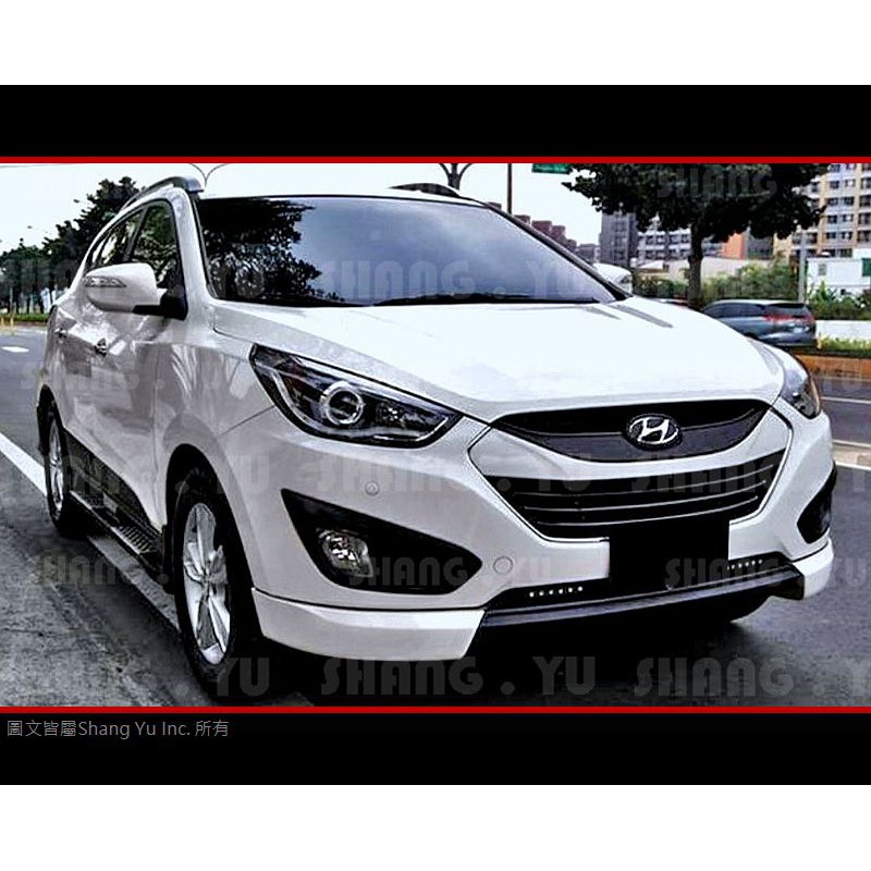 現代 HYUNDAI IX35 IX 35 前下巴 空力套件 二手