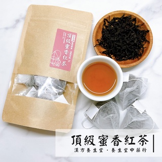 頂級蜜香紅茶│三角茶包 - 日月潭紅茶 蜜香紅茶 冷泡茶