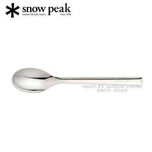 【日本 Snow Peak】18-8 不鏽鋼點心匙.輕量環保餐具/食品級 湯匙_NT-054