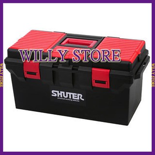 【WILLY STORE】樹德SHUTER TB-800 零件收納 工具 收納盒 收納箱 電動工具箱 五金工具箱