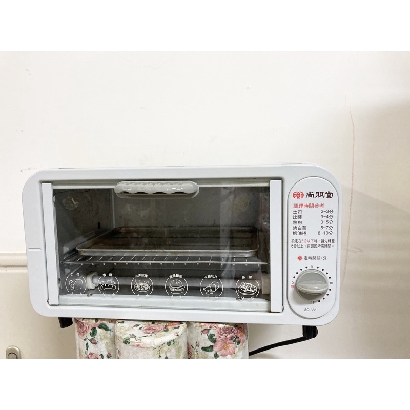 二手烤箱 尚朋堂 8L電烤箱SO-388