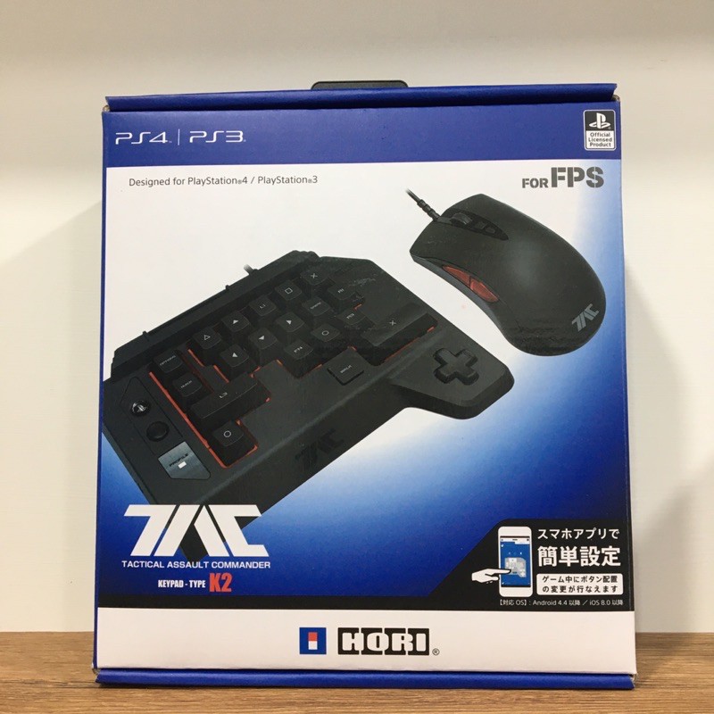 Hori Tac K2 Fps Ps5 Ps4 Pc 戰術突擊控制器xim Apex 鍵盤滑鼠二手現貨全賣場最便宜 蝦皮購物