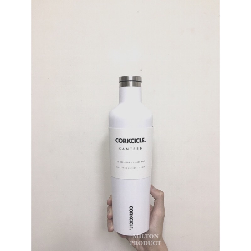 🍷酷仕客 CORKCICLE 美國品牌 三層真空 易口瓶 740ml 保溫 保冰 * 全新 附贈原廠紙盒