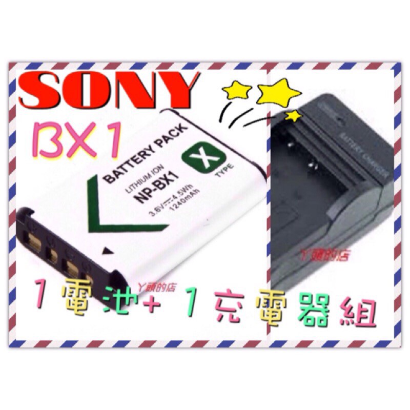 丫頭的店 SONY 索尼 NP-BX1 電池充電器組 HX400V HX90V WX500 CX405 BX1