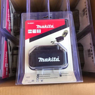 胖達人五金 牧田 Makita 電池盒造型 套裝起子組 B-69901 31件組合
