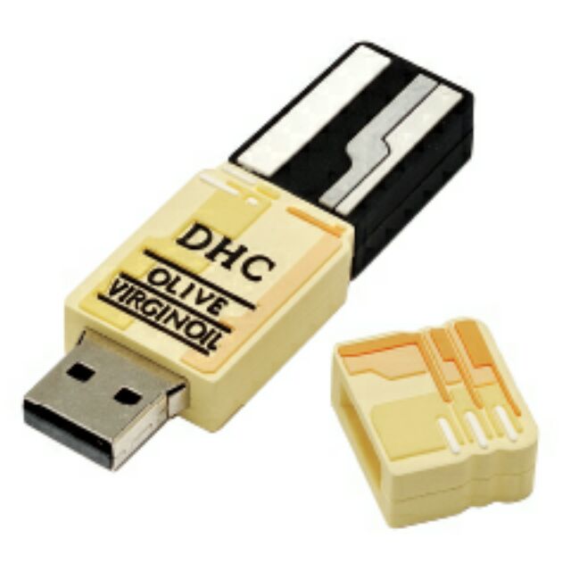全新 DHC橄謝你造型隨身碟 USB 16G
