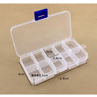 10 格可拆透明塑膠 小盒子 收納盒 電子 元件 零件 整理盒 SMD ARDUINO