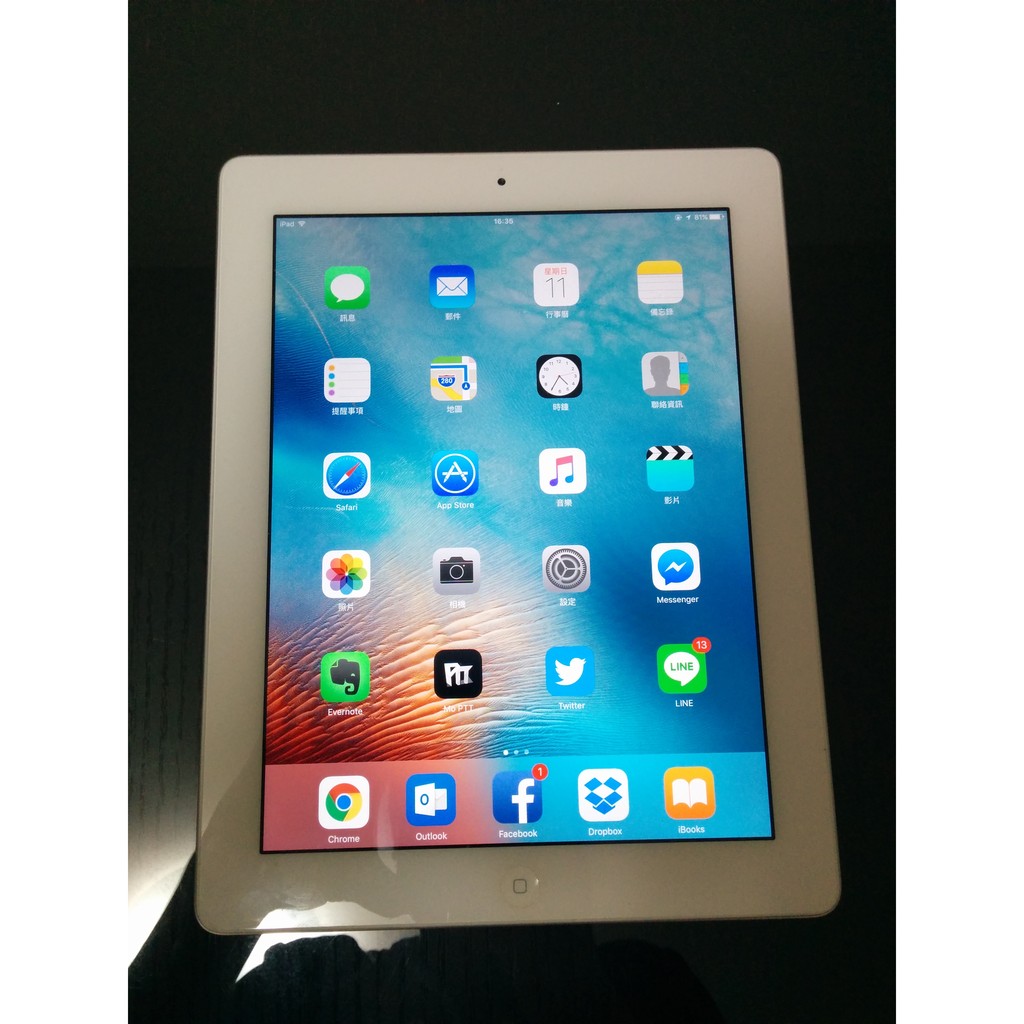 iPad 3 (New iPad) WiFi 32GB 銀色