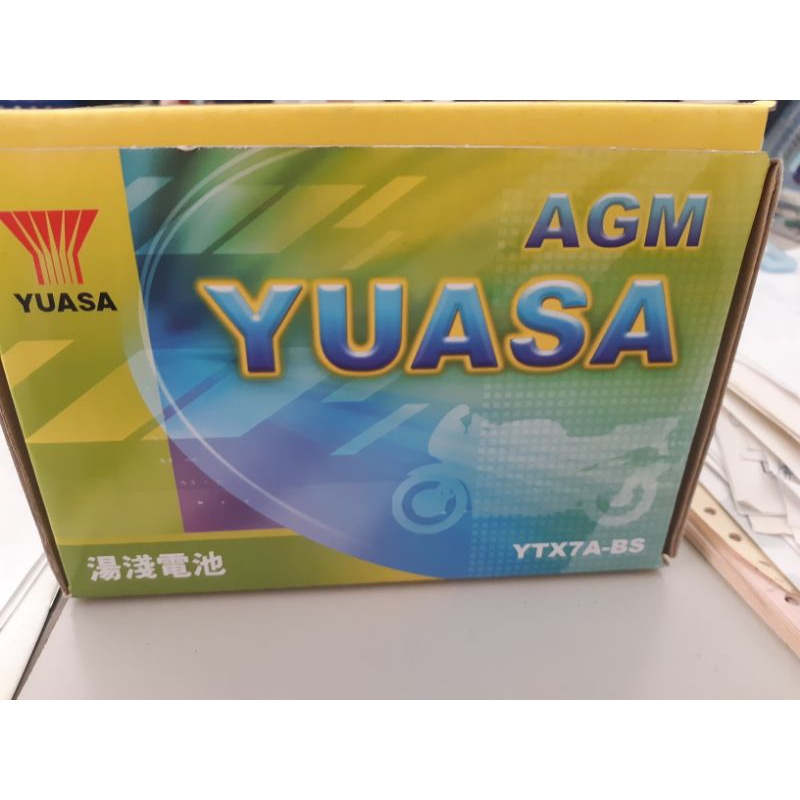 全新 未入液 湯淺YUASA 7號 7A機車電瓶 YT7A-BS