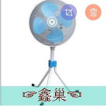 【鑫巢】台灣製造 CT-1811金讚 18吋 工業扇 工業立扇  三腳工業扇 工業電扇 電風扇