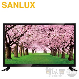 SANLUX 台灣三洋 ( SMT-24MA3 ) 24型 LED數位液晶顯示器