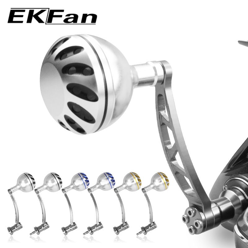 Ekfan 適用於釣魚 Daiwa 和 Shimano DIY 83 毫米銀色鋁製旋轉卷線器配件