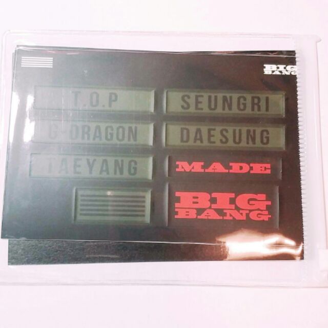 《現貨》BIGBANG MADE官方貼紙+GD新世界DM+小卡一張