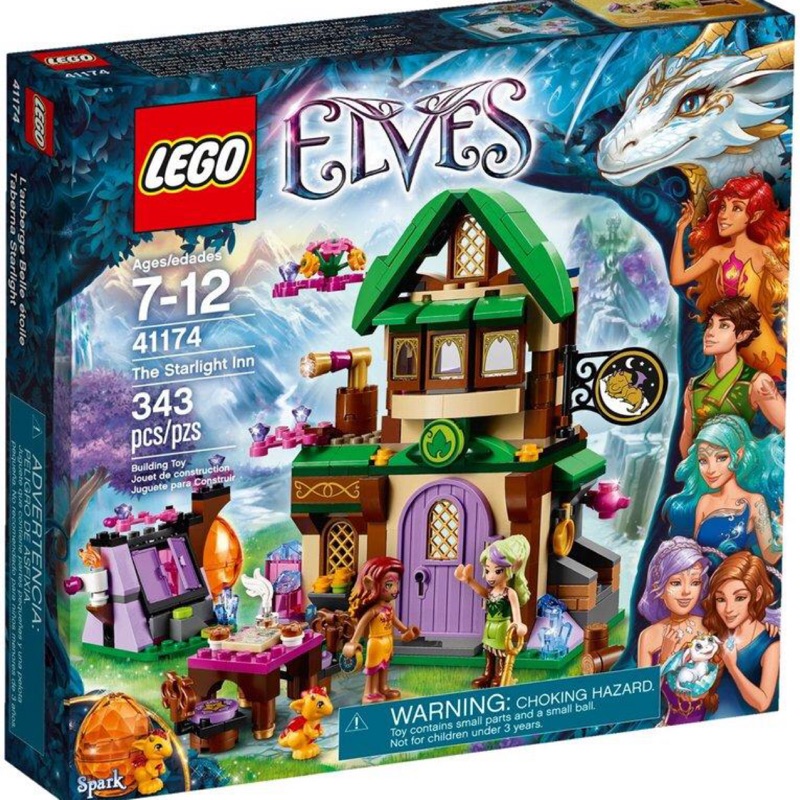 樂高 ELVES魔法精靈系列 LEGO 41174 精靈星光旅店1+3號包 拆賣 （2號包遺失）