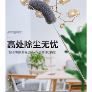 空調床底清掃神器靜電除塵撣子可彎曲旋轉天花掃纖維除塵撣可(3段接拼)清潔蜘蛛絲高空伸縮桿雞毛撣灰塵撣除塵撣不易掉毛