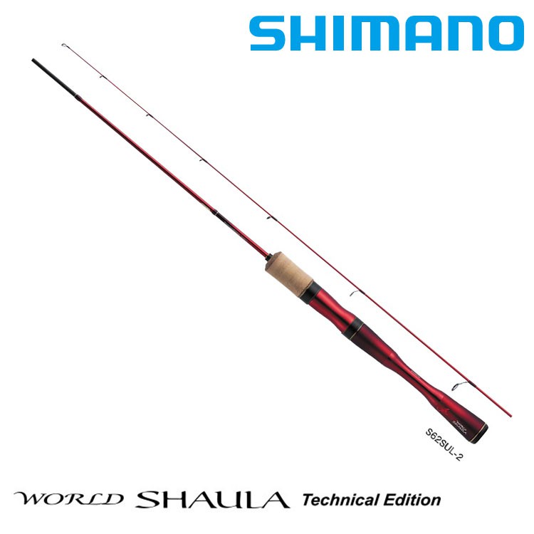 SHIMANO 19 WORLD SHAULA TE [漁拓釣具] [淡水路亞竿] [舊版TZ環]