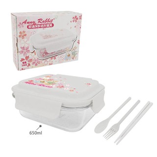 安妮兔 組合餐具玻璃保鮮盒-櫻花 008LH-019