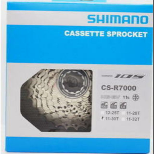 湯姆貓 Shimano 105 CS-R7000 11 speed cassette 11-30T