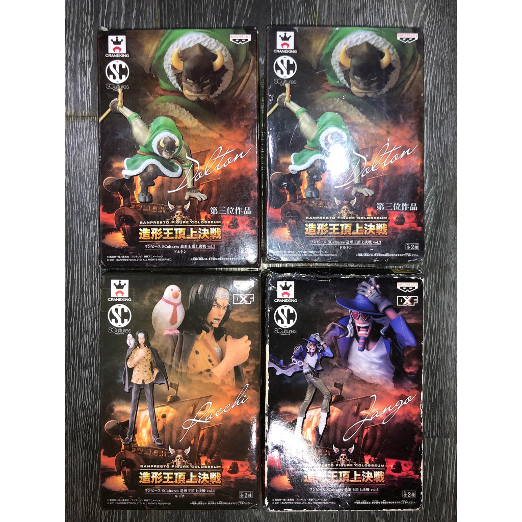 造型王頂上決戰多爾頓 Ptt與dcard推薦網拍商品 2021年12月 飛比價格