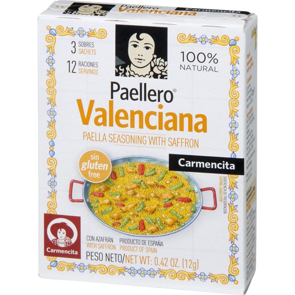 西班牙 Carmencita 卡門 Paellero 海鮮飯/瓦倫西亞燉飯香料 含番紅花 【Suny Buy】