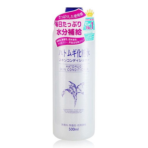 日本 Imju 薏仁清潤化妝水 500ml【新高橋藥局】薏仁水