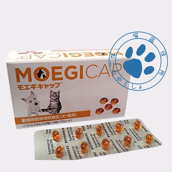 日本共立製藥貝節益  MOEGICAP 犬貓通用 膠囊100粒