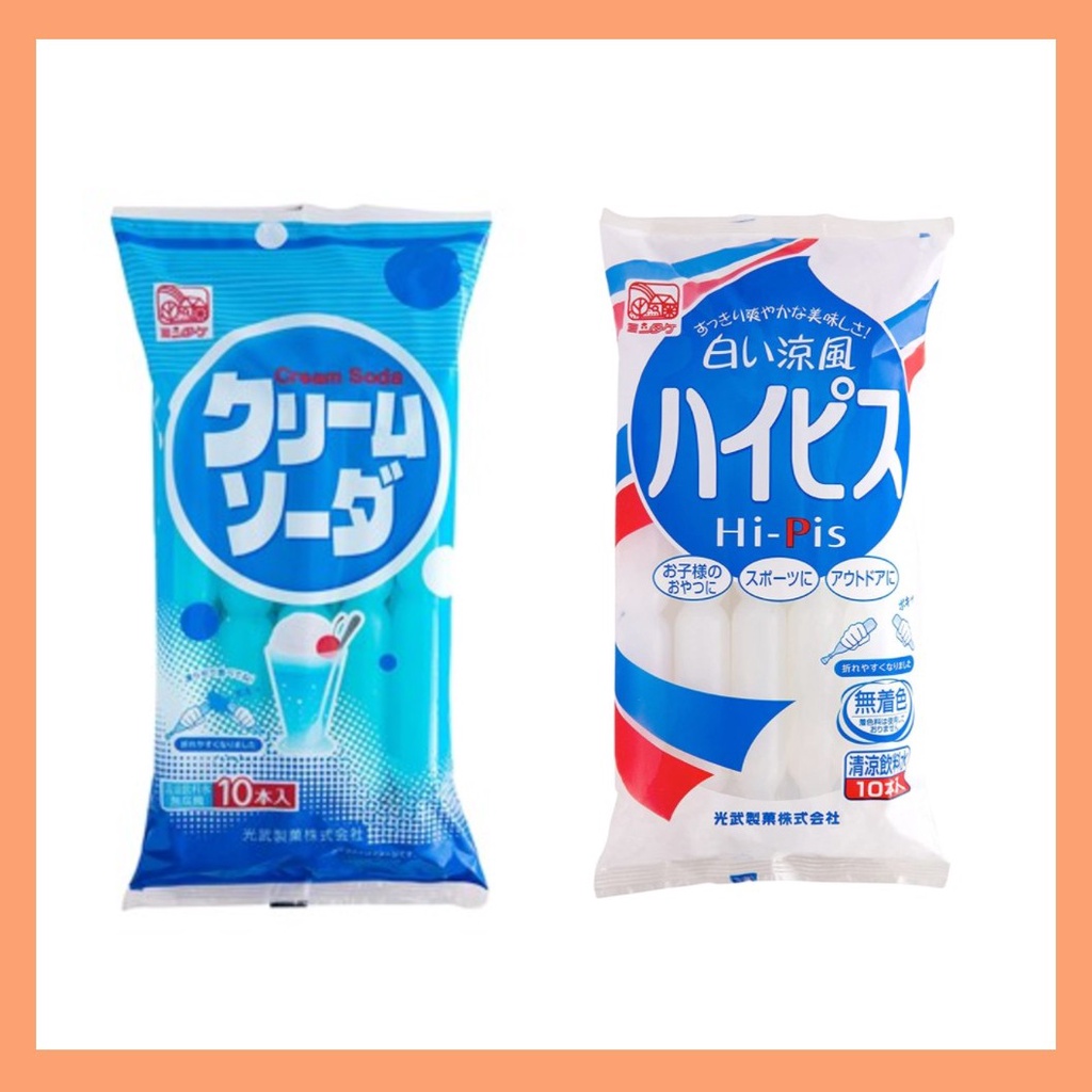 日本 光武製菓 蘇打冰棒 乳酸風味 牛奶風味 乳酸 可爾必思 蘇打飲料棒 冰棒 飲料棒