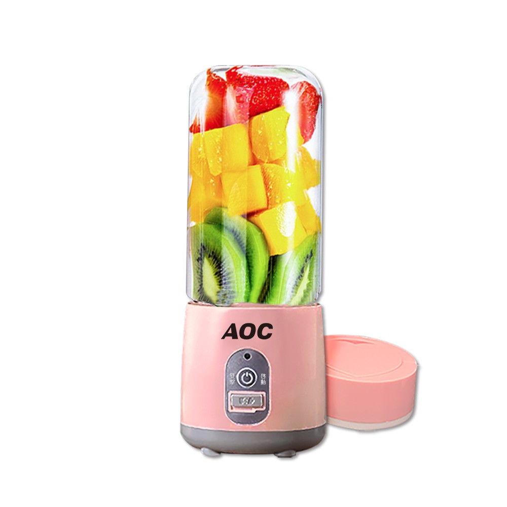 AOC艾德蒙充電高硅玻璃便攜式果汁機/2色 (K0071-AP&amp;AW) 現貨 廠商直送