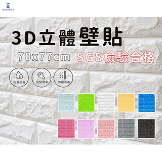 隔音氈 優惠推薦 2020年7月 蝦皮購物台灣