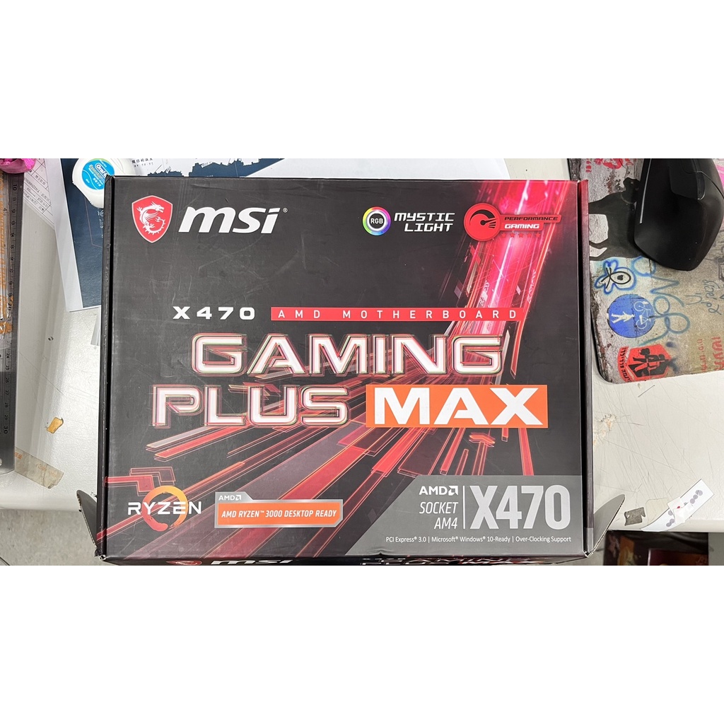 MSI X470 主機板