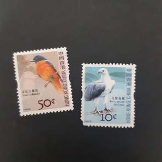 香港郵票 外國郵票 收集郵票 集郵 珍藏 鳥類郵票