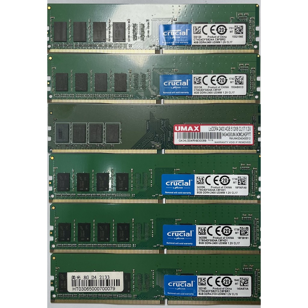 【優質二手良品】UMAX / 美光 Crucial DDR4 2133/2400/4GB/8GB/單面/記憶體