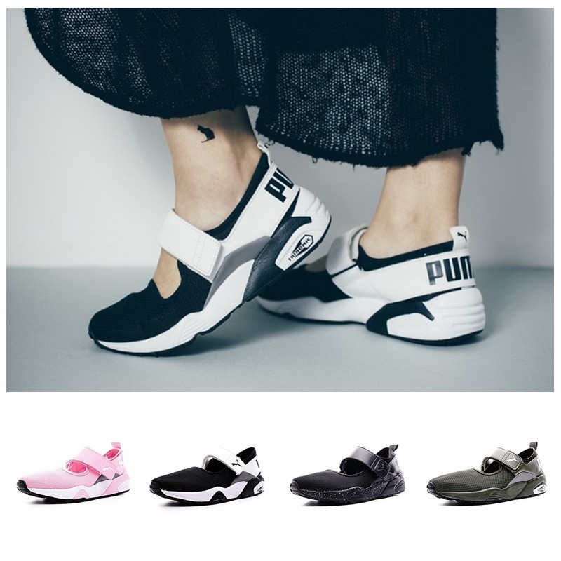 puma trinomic open sneaker