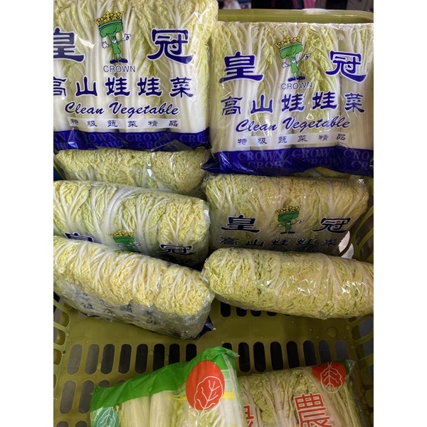 新鮮蔬菜 娃娃菜（包）