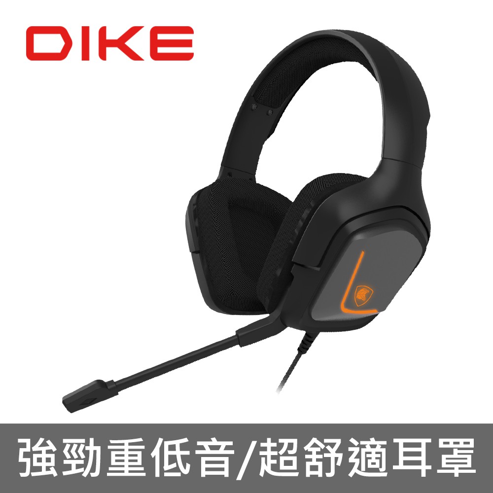 DIKE DGE300 Tachiro立體聲頭戴式專業電競耳麥 有線耳麥 有線耳機 蝦皮直送 現貨