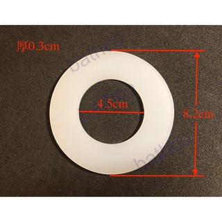 衛浴王 TOTO HCG 進口馬桶 可參考 馬桶配件 水箱另件 水箱零件 水箱套件 止水墊 止水皮 落水皮 82-453