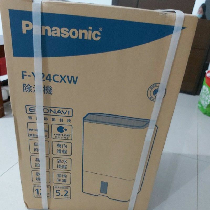Panasonic F-Y24CXW除濕機